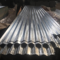 ASTM A36 Hot Dipped Galvanized Steel Sheet Price